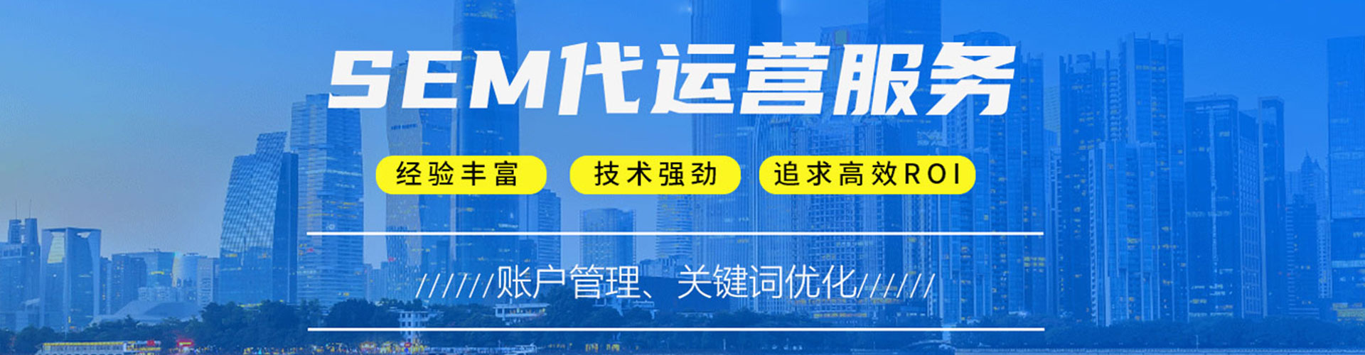 淄川微博信息流